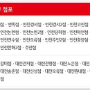 부개중앙점 이미지