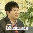 반포식스 가락점 | 먹고살자고 일하는 직장인의 가락동 점심 추천 🍜 반포식스 가락점