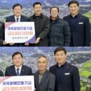 합천골프스포츠클럽