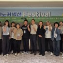 라한커넥션 뉴시스