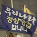 촨촨마라탕 네이버블로그