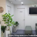 서울힐정신건강의학과의원 이미지