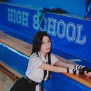 혜원슈퍼