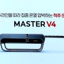 클럽밸런스5  광주진월점 이미지