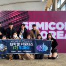 일렉트론 이미지