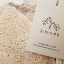 잘:쓰이다 상점 네이버블로그