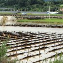 금산수자원공사 이미지