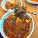 이천흑염소 | 이천 흑염소 맛집을 찾는다면, 부모님도 만족하신 이천 염소탕 천복집흑염소