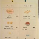 카레식당무사코 이미지