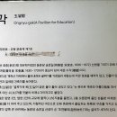 비래골길 이미지