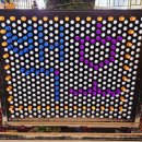 백호 합기도 1관 이미지