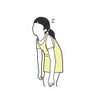 보아한의원 이미지