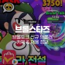 재용정보 이미지