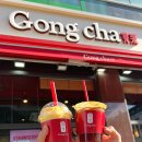 공차양주