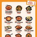 하이마켓24