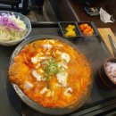 더슈가네돈가츠 이미지