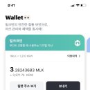 파크테크 이미지