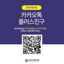 2024-03-0123 - 부여군 | 2024-03-0123