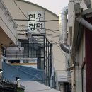 한우장터 이미지