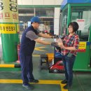 영주주유소 이미지