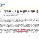 [덕계] 처음사진 이미지