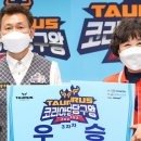 SL 빌리어드 이미지