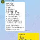 스포츠 요가 | [스포츠 동아리] 2회차 / 요가 수강 후기