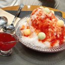조화구슬