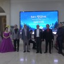 Opening Stage 출연자함께 O, Sole Mio -2026.9.8 보바스기념병원 별빛콘서트 이미지
