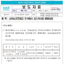 엔에이치 소프트 이미지