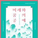 햇살공예 이미지