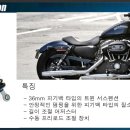 D00480 Daum카페