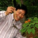 지리산오도재관광농원 이미지