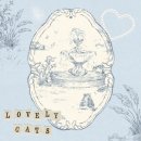 1공단로-14 | 카요네 ㅣ 내돈내산 오르카홈 솔직후기