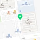 유림컴퓨터세탁소 이미지