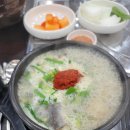꿀꿀 진순대국 이미지