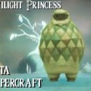 Zelda Twilight Princess TP Yeta Papercraft 이미지