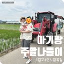 재하목장 이미지