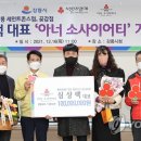 세븐일레븐강릉세인트존스점 이미지