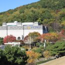 복천박물관 이미지