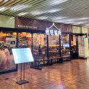 벤탄빌라 건대점 이미지