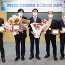 (주)베스트산업 이미지