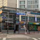 이레스테이 | 기흥 최대규모 복싱장, 복싱스테이 용인기흥점