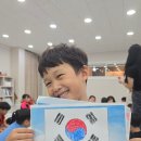 코리아탑태권도장 이미지