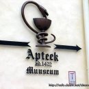 명소약국 이미지