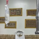 남대포 | 망포역 내돈내산 찐맛집 남대포소갈비살 후기, 생&양념 솔직 비교 !