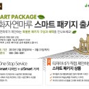 태원상사 이미지