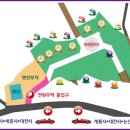 (주)무송건설 네이버블로그