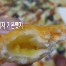 한스엔N 이미지