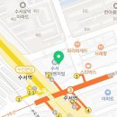 코코이찌방야수서역점 이미지